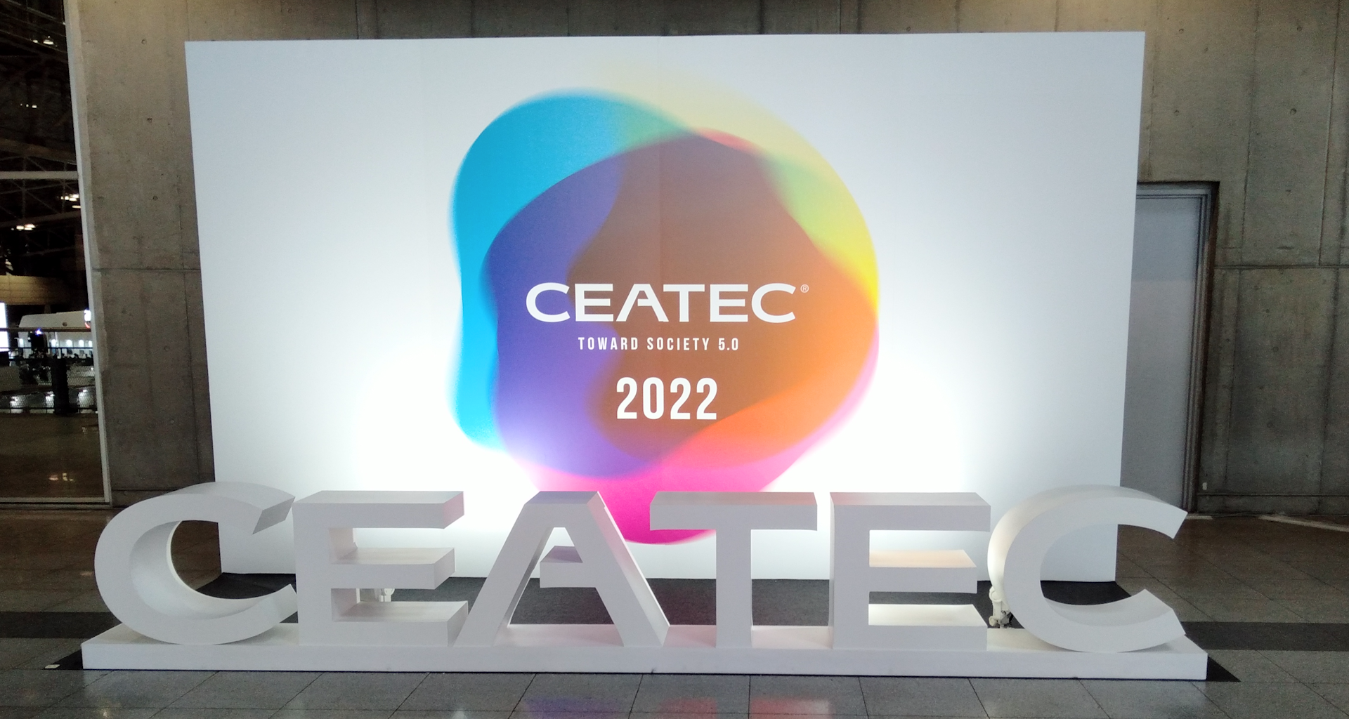 CEATEC 2022