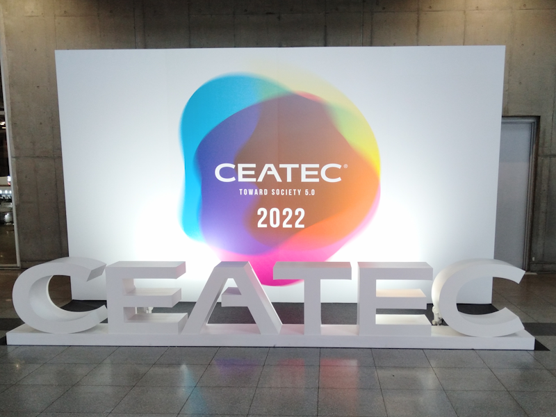 CEATEC 2022