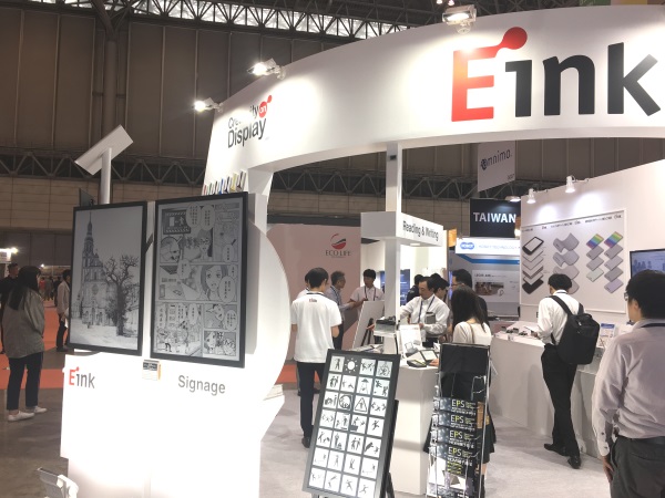 CEATEC JAPAN 2018 E Ink Japan様ブース