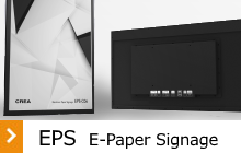 EPS (Electronic Paper Signage)